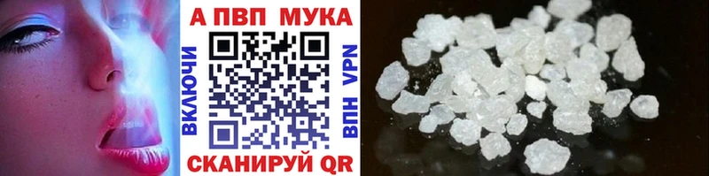 Наркошоп купить Конопля Мефедрон Псилоцибиновые грибы ГАШИШ Амфетамин Тихвин