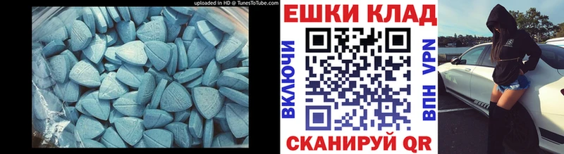 ЭКСТАЗИ бентли Тихвин