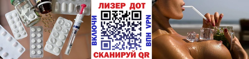 LSD-25 экстази кислота  Купить  Тихвин 