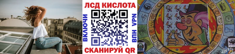 Марки N-bome 1,5мг  Купить закладки  Тихвин 